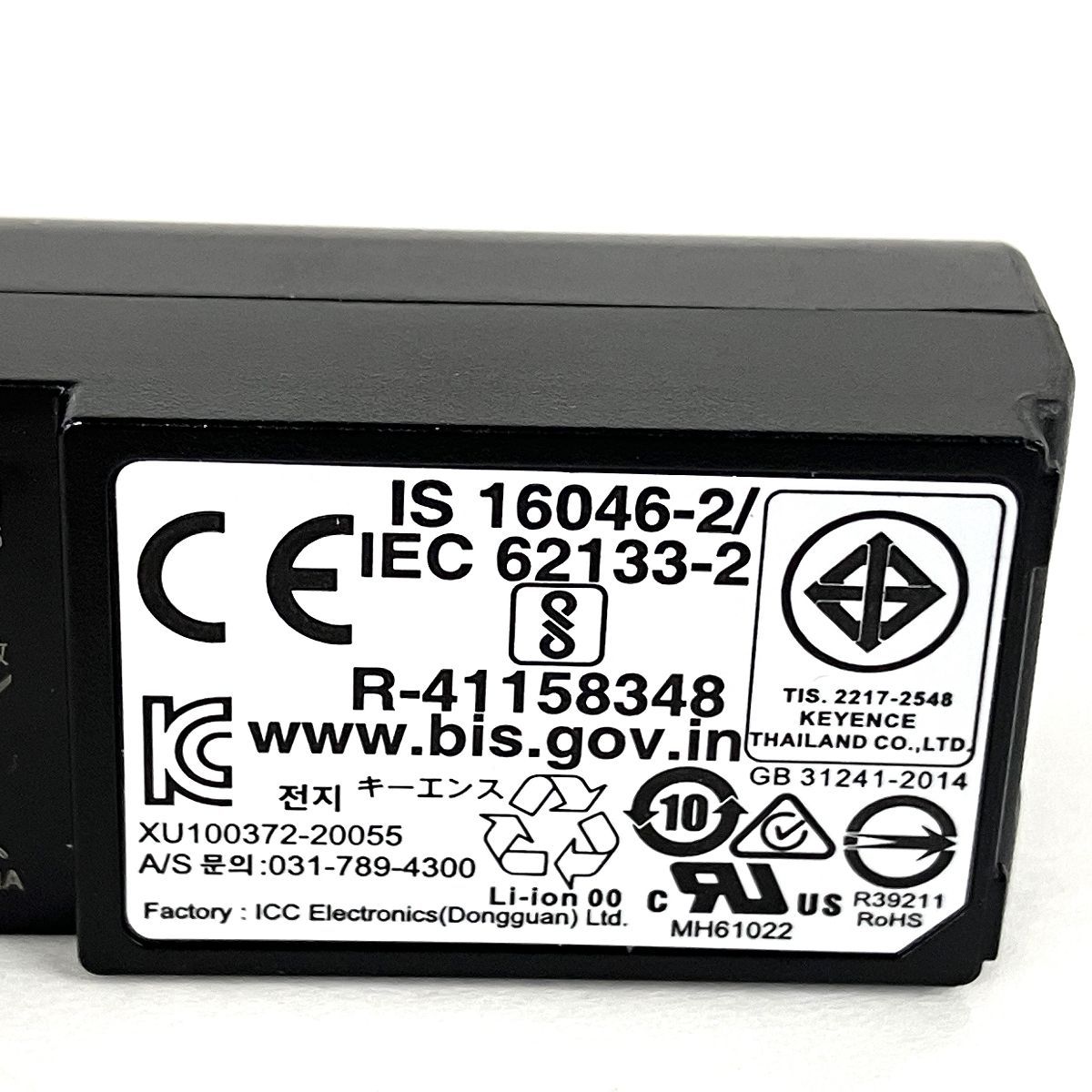 KEYENCE BT-A500 ハンディターミナル バーコードリーダー キーエンス