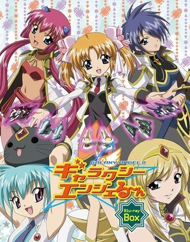 ギャラクシーエンジェる~ん Blu-ray Box