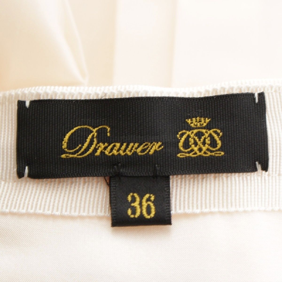 ドゥロワー ナイロン タフタ プリーツ ロング スカート ボトムス 6524  