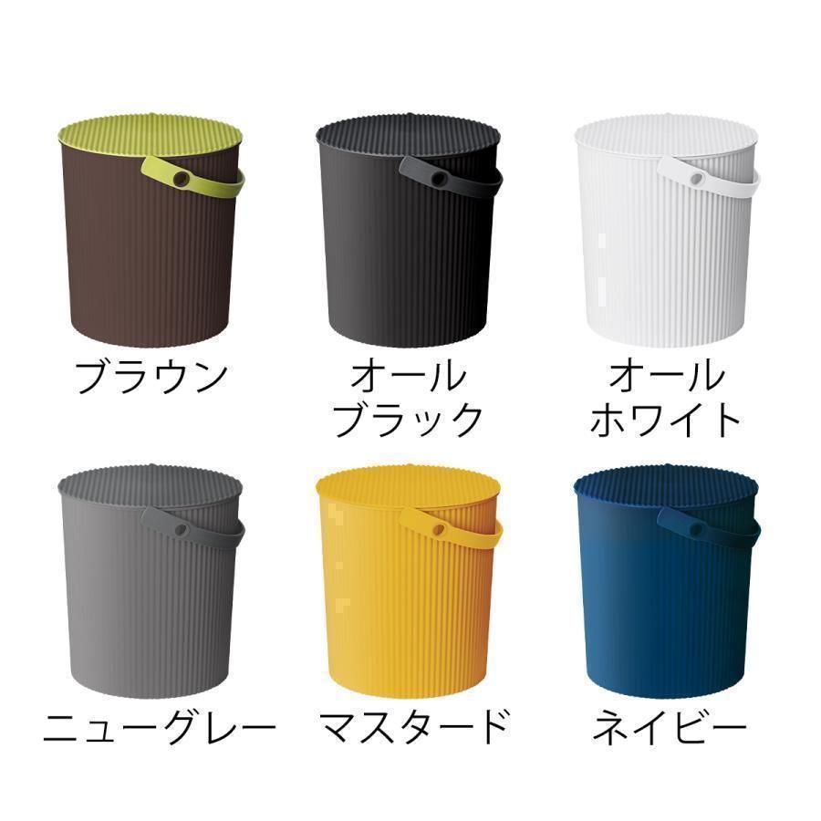 ごみ箱