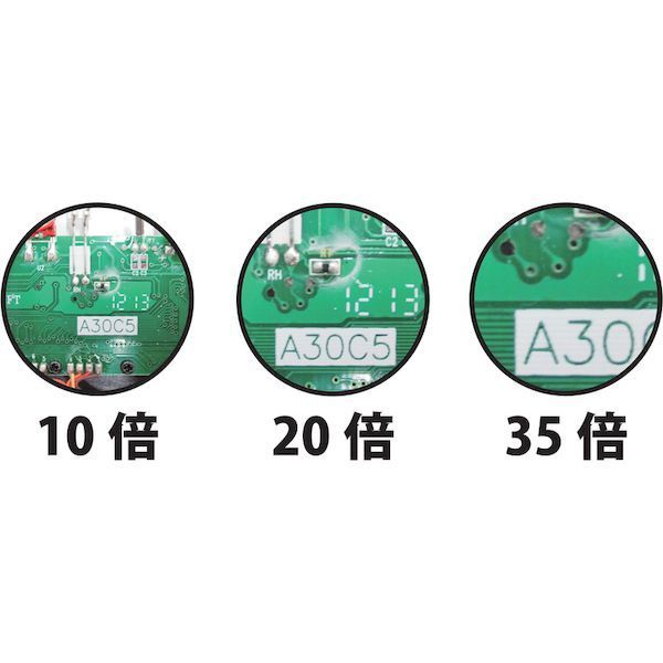 沖縄離島販売不可