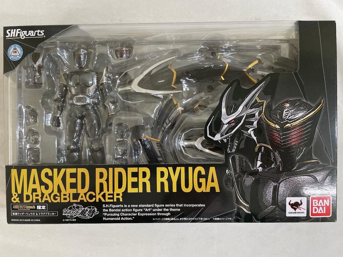 S．H．Figuarts 仮面ライダーリュウガ＆ドラグブラッカー 劇場版 仮面ライダー龍騎 EPISODE FINAL