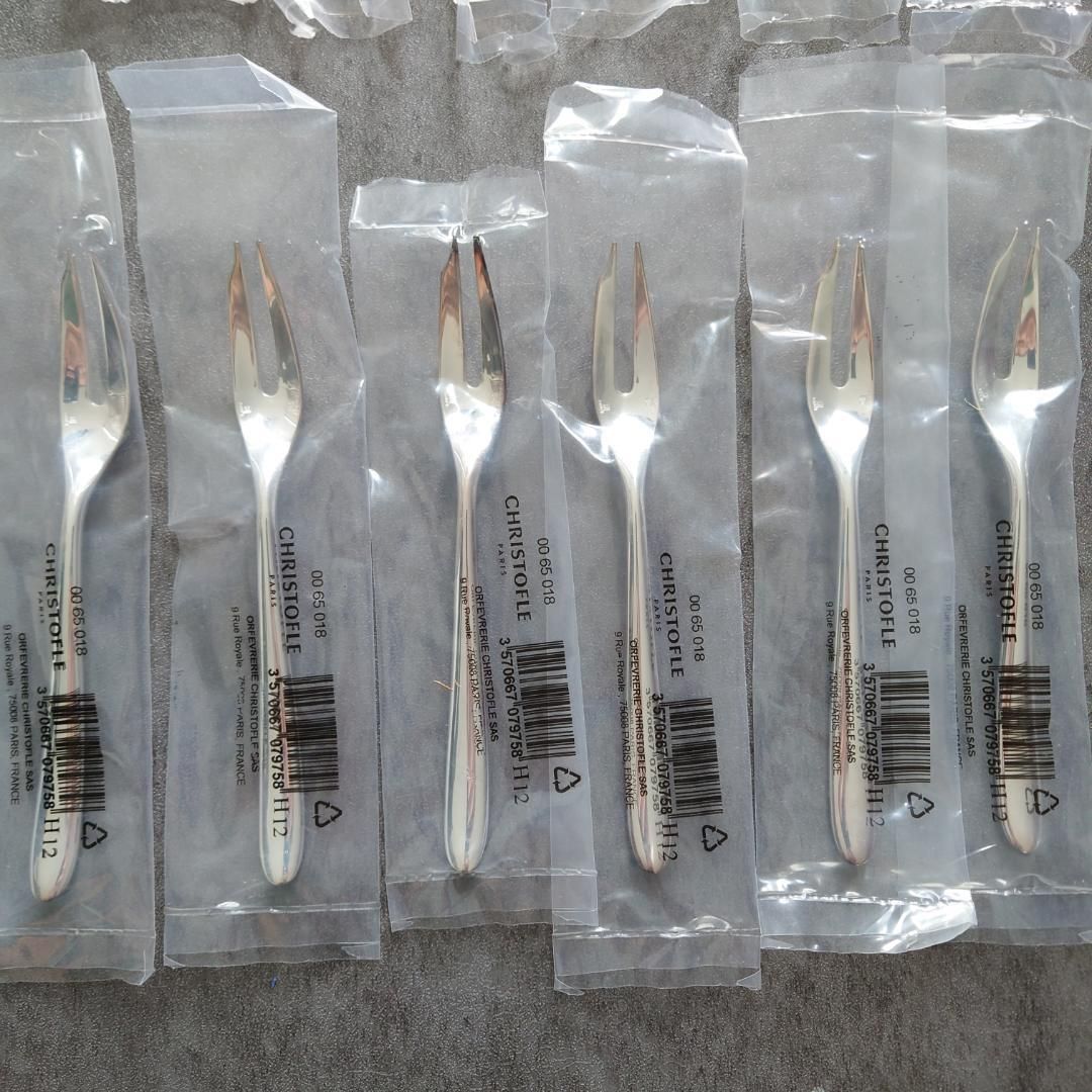 クリストフル MOOD