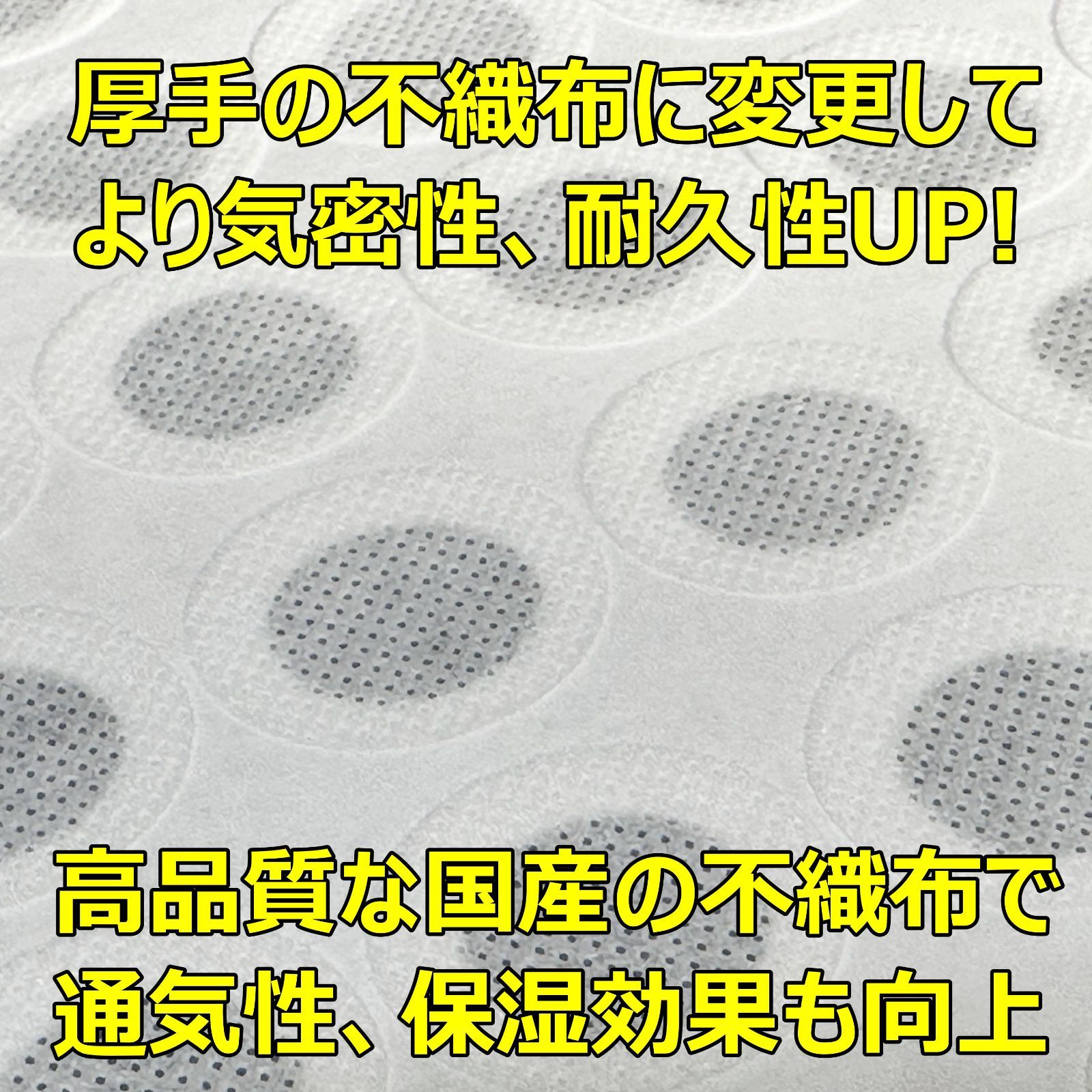 のサムネイル