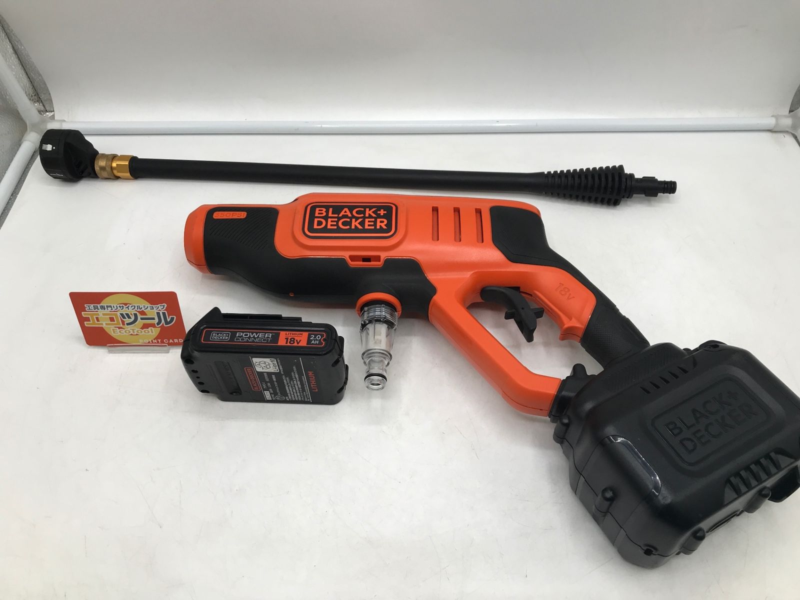 ゼナック NERF V68