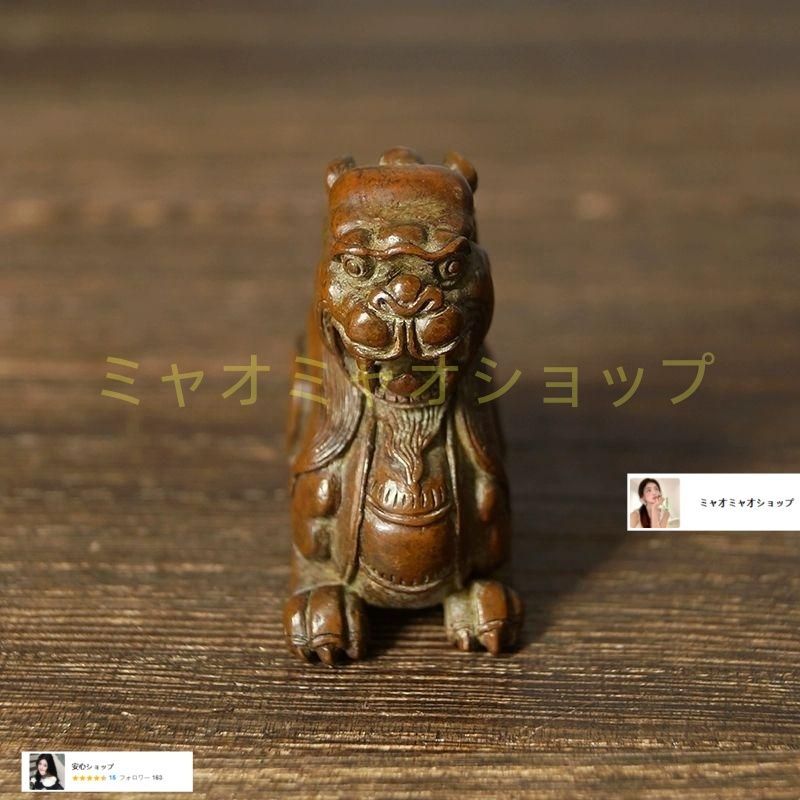麒麟 銅器 銅製品 鎮宅辟邪 開運風水 招財 置物 工芸品 装飾品 麒麟 銅器 銅製品 鎮宅辟邪 開運風水 招財 置物 工芸品 装飾品 銅
