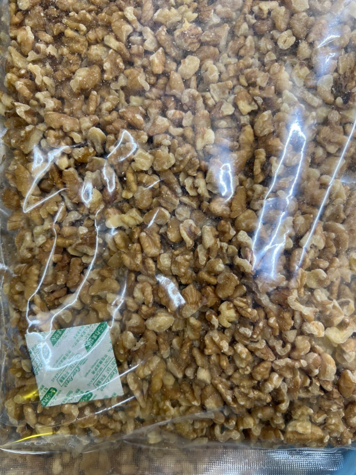 くるみ　クルミ　製菓　ナッツ　数量限定