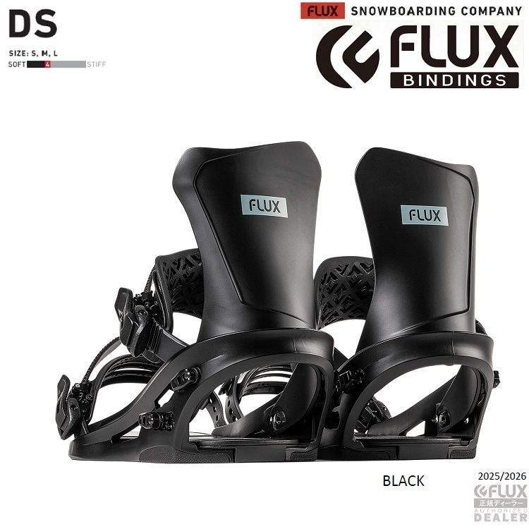 FLUX BINDING DS BLACK フラックス ディーエスJAPAN BLAND 2026 FLUX日本 保証書付 軽量バインディング 25‐26