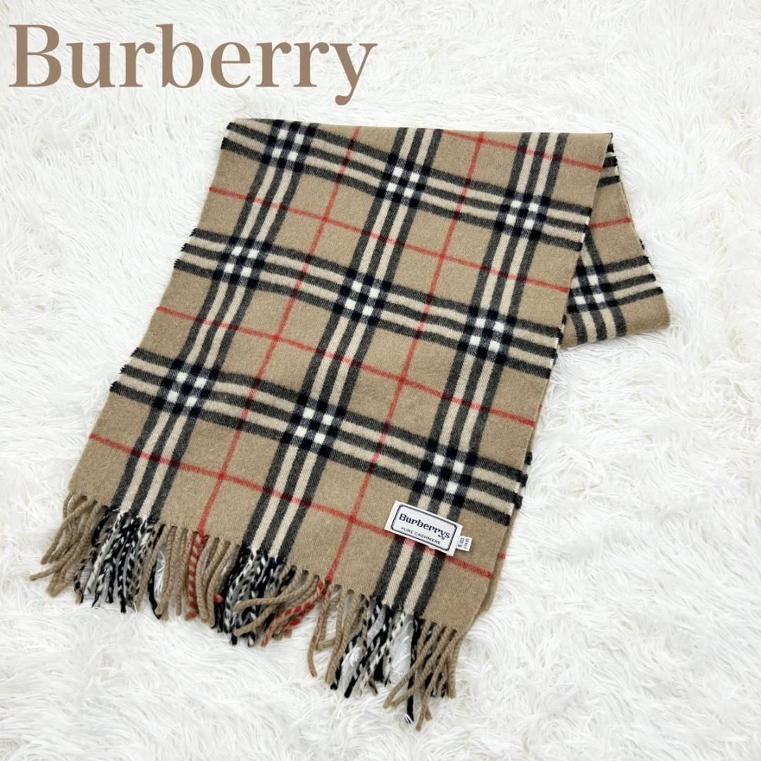 バーバリー ノバチェック カシミヤ マフラー ベージュ 英国製