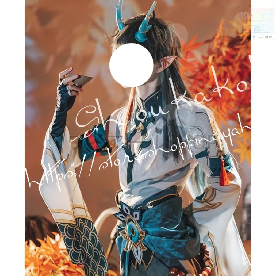 崩壊 スターレイル 風 Honkai Star Rail Dan Heng飲月君 コスプレ衣装 ウィッグ cos靴 コスチューム ハロウィン 変装 仮装 学園祭 文化祭