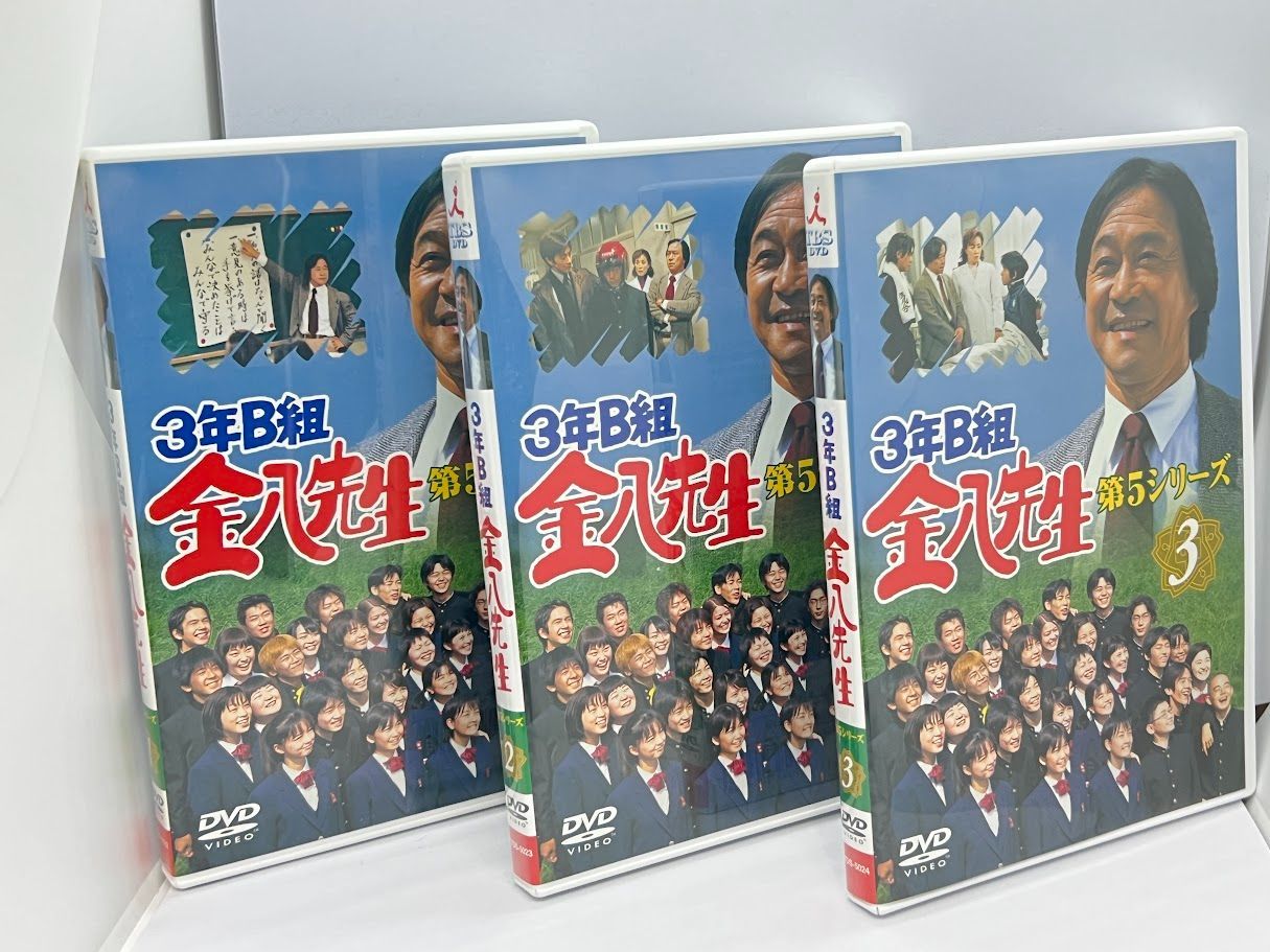 DVD 3年B組金八先生 第5シリーズ 武田鉄矢 全9巻