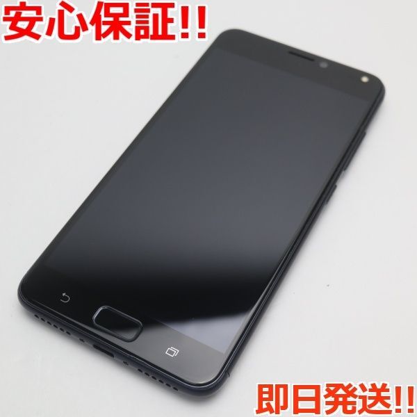 超美品 ZenFone4 Max Pro ZC554KL ブラック スマホ 本体 白ロム 土日祝