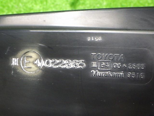 30プリウス ドアミラー 左右 ZVW30 前期 1F7 7P トヨタ 250929049 FFCRYSTALESIA_COM