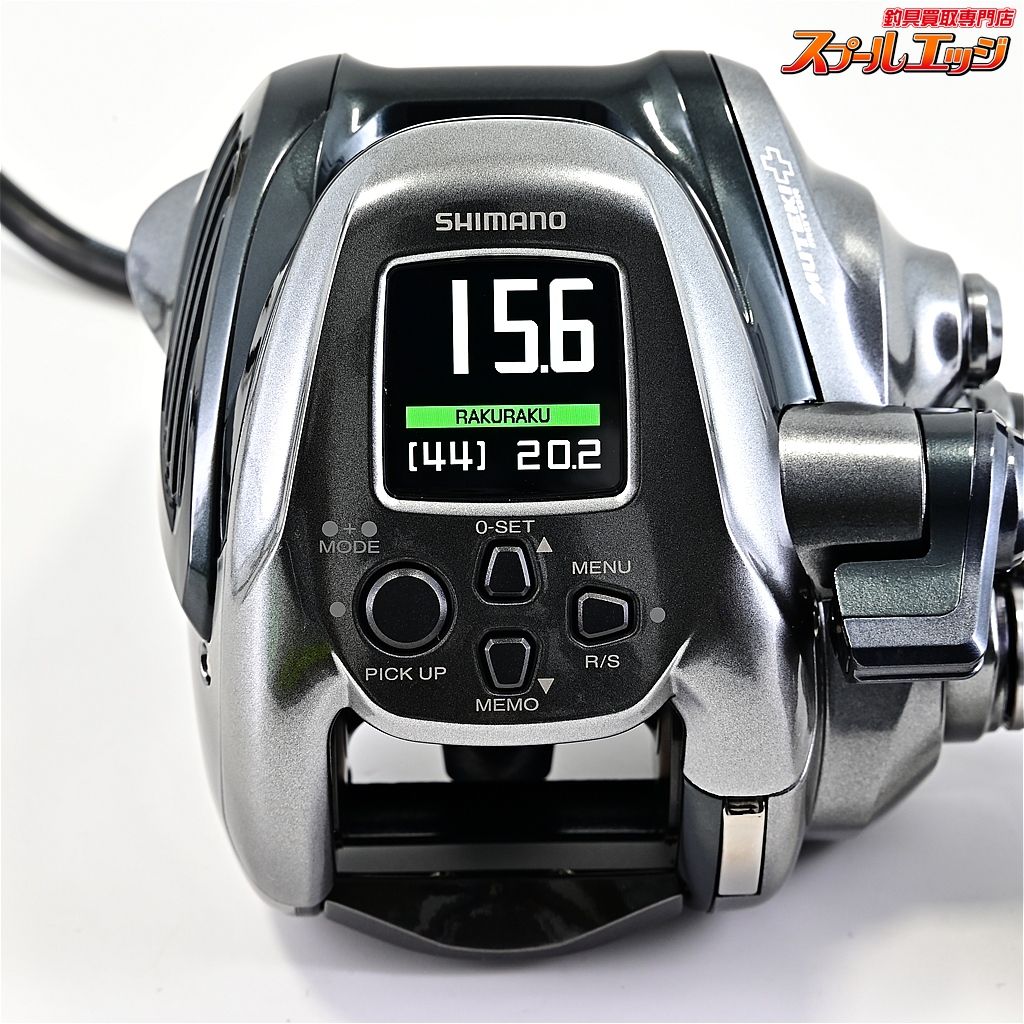 シマノ 24フォースマスター 2000 使用距離0km 使用0時間 SHIMANO FORCE MASTER m42549 WWW_NOITHATQUANGTHANH_NET