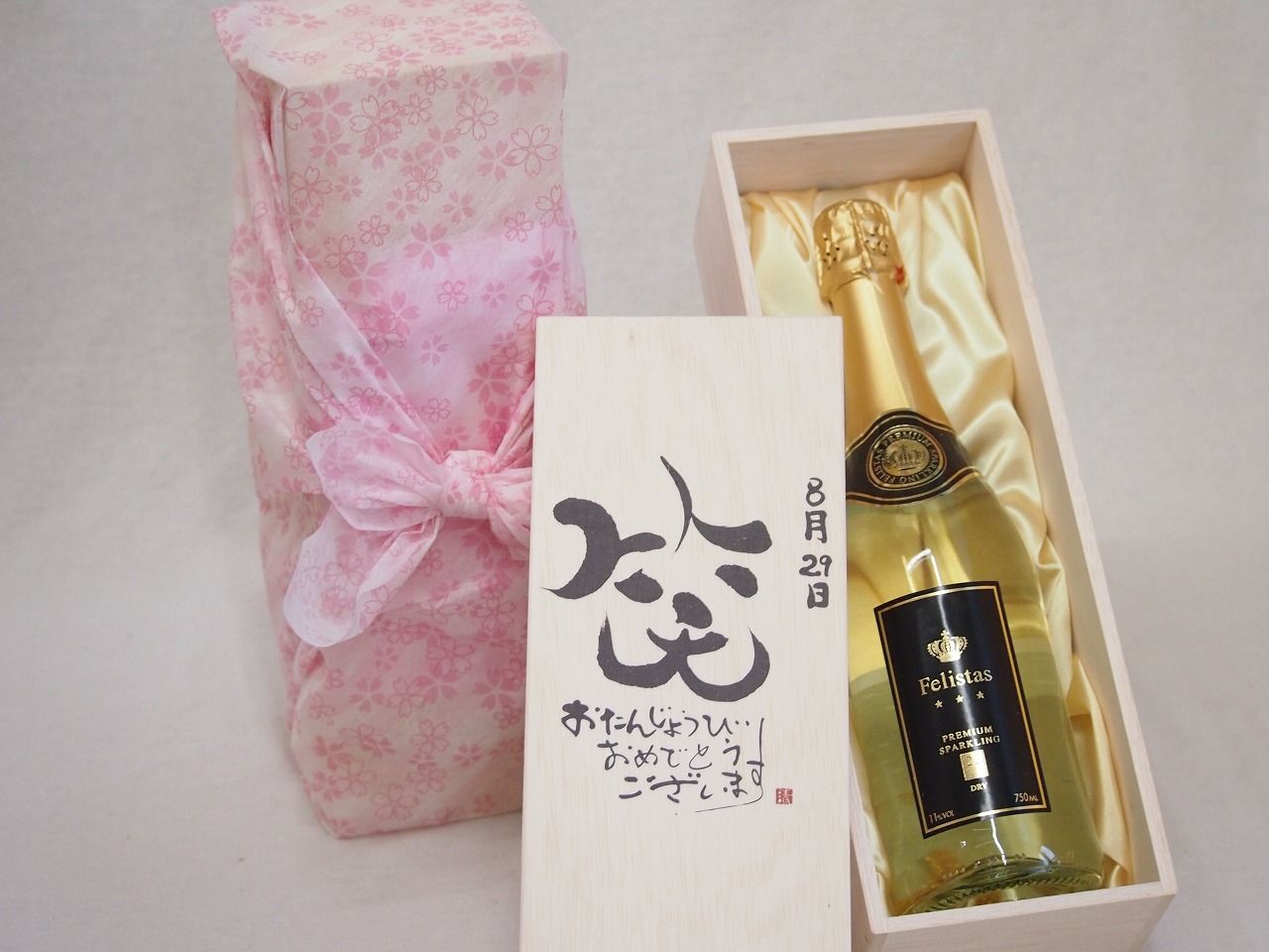 おそ松さん】一松 (ゲルドル) ブラッククローバー コラボ 缶バッジ