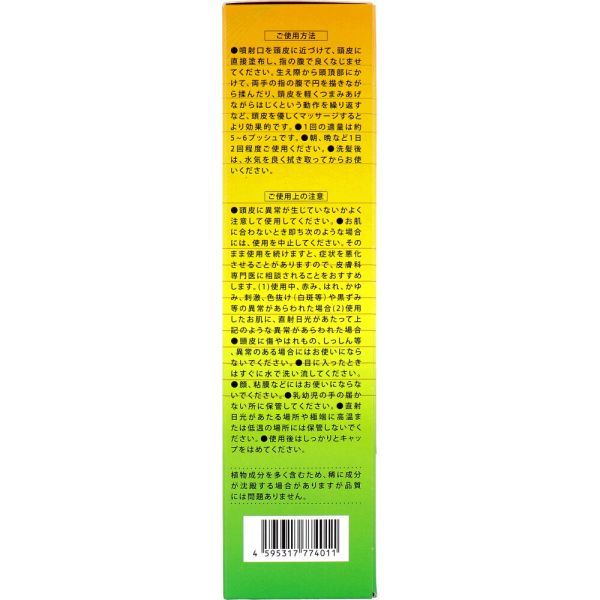 タンガロイ VCMT160404-PSSGT9530  旋削用Ｍ級ポジＴＡＣチップ　ＧＴ９５３０　ＣＭＴVCMT160404PSSGT9530