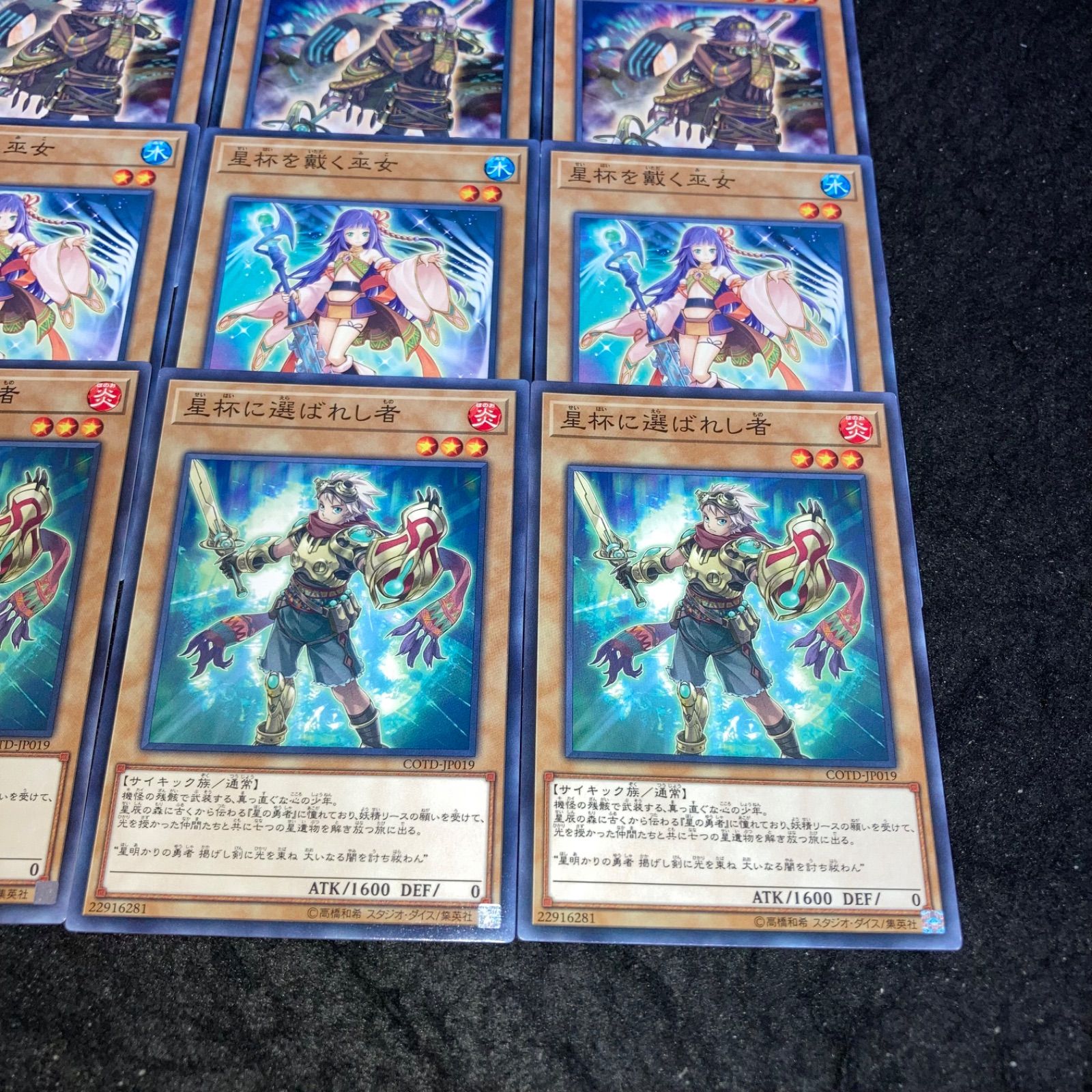 『勇者の剣』・・・選ばれし者をメルカリで探す旅・・・ 勇者の剣』・・・選ばれし者をメルカリで探す旅・・・ 【公式通販】