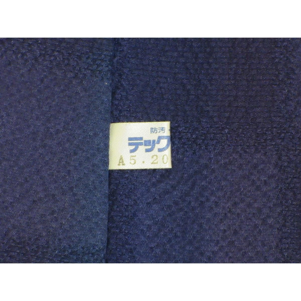お洒落コート