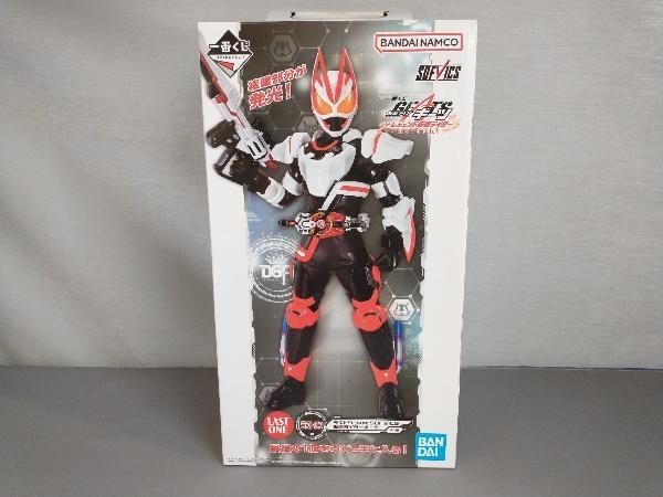 一番くじ 仮面ライダーギーツ with レジェンド仮面ライダー