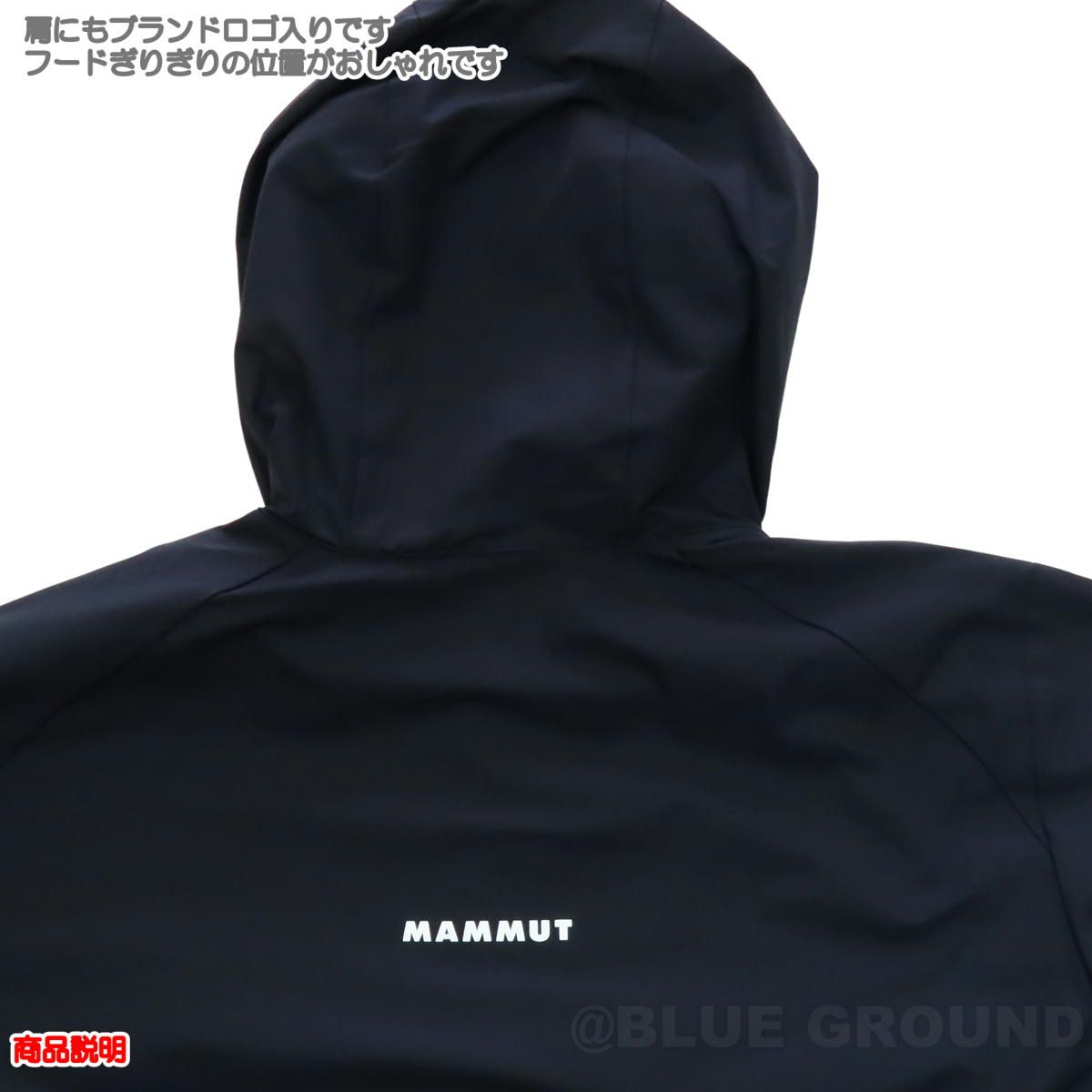 フーデット ジャケット