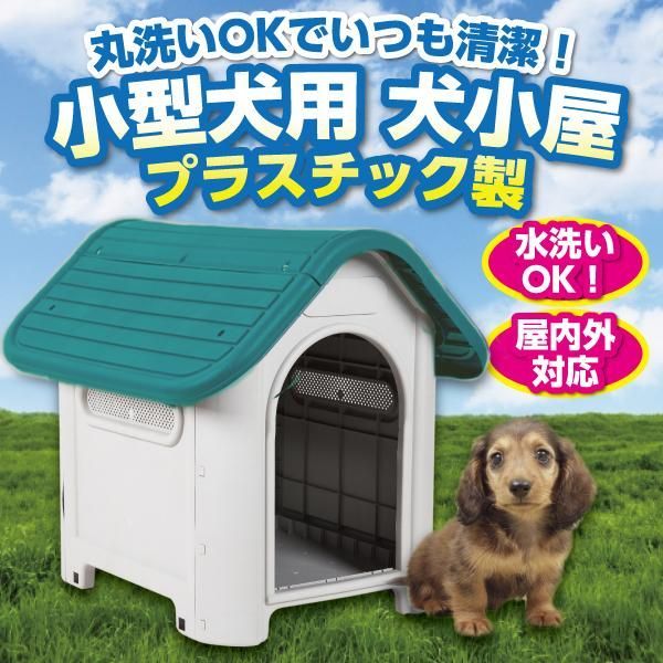昔の塾)FELIX関西テキスト 小5理科6 (※裁断済)(※研究者向け