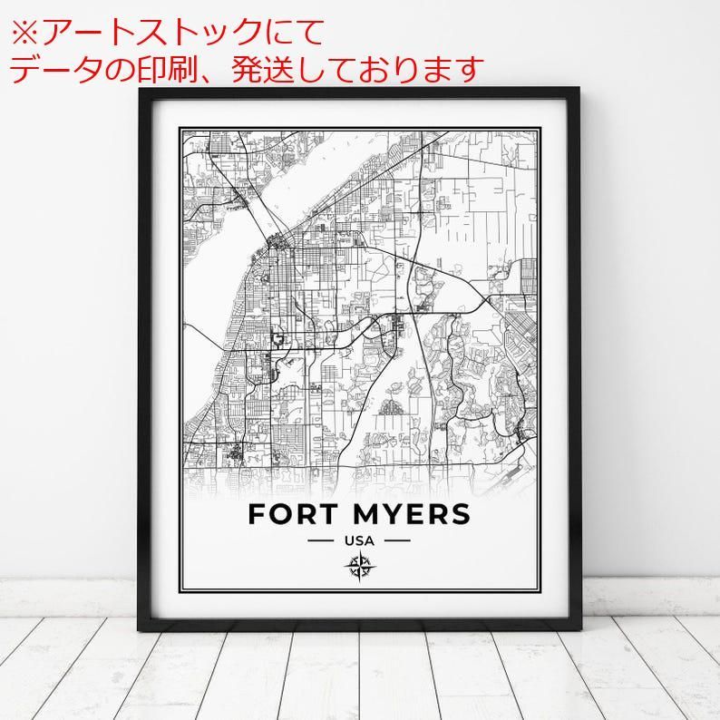 mz ポスター A1 サイズ (~A4まで対応可) フォートマイヤーズ地図印刷 フロリダ州フォート マイヤーズ地図