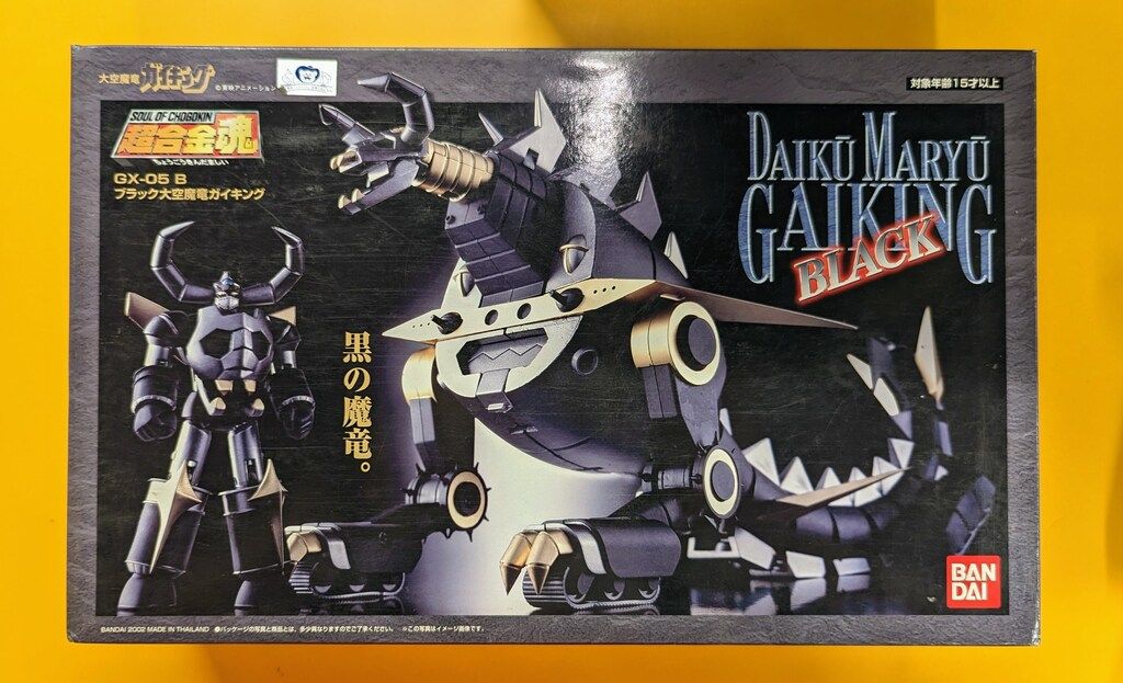 注文 アンパンマン メロンパンナ石像セット アンパンマン メロンパンナ