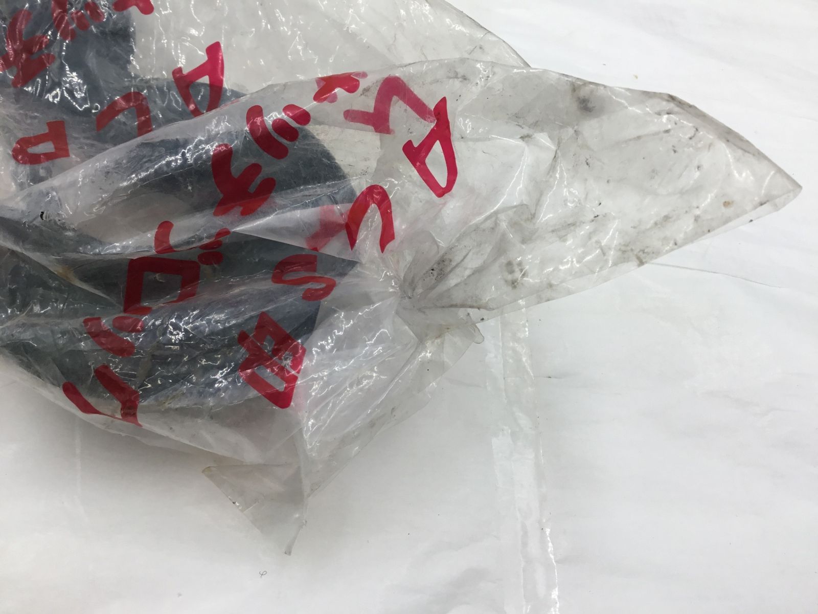 スナッチブロック