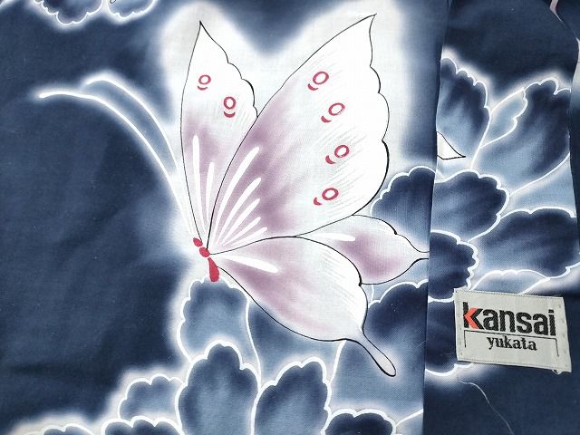 平和屋本店□浴衣 まとめて 45点 鳳凰 蝶 蜻蛉 花柄 Kansai 山本寛斎  
