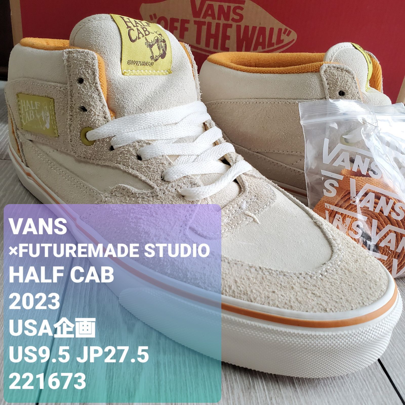 VANS×FUTUREMADE STUDIO バンズ□新品未使用 2023年 USA企画 廃版 限定 UA HALF CAB ハーフキャブ  Everyday Everybody US9.5 JP27.5 本革スエード FTMD - メルカリ