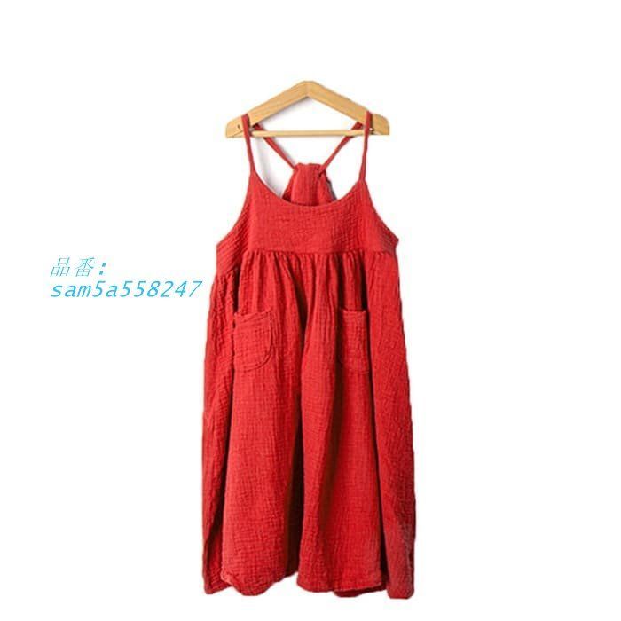 ブラウス キャミワンピース