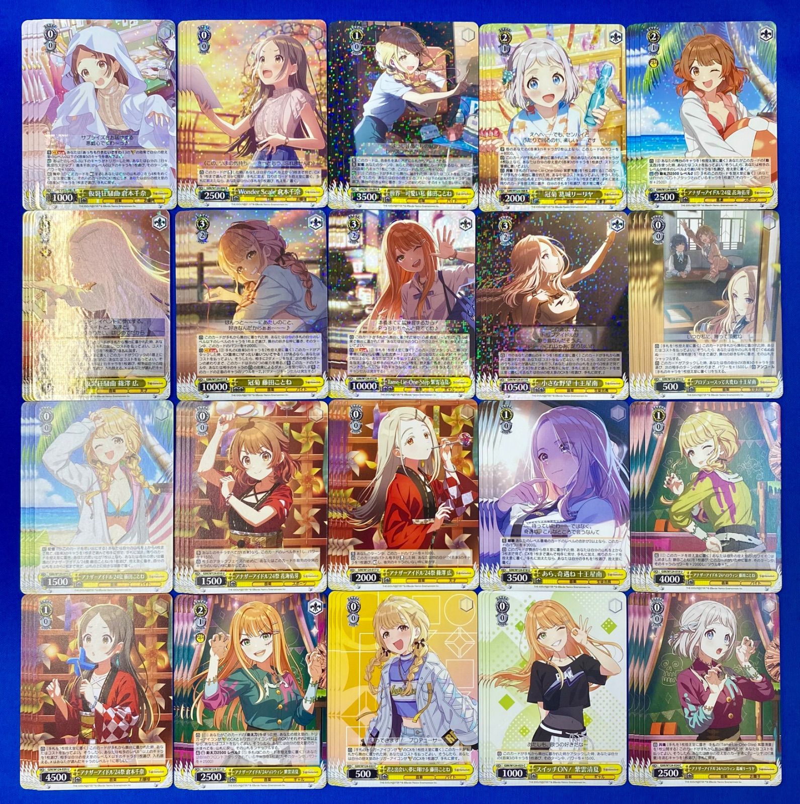ヴァイス 《学マス》 全色 R以下 4コン + 先攻後攻マーカー