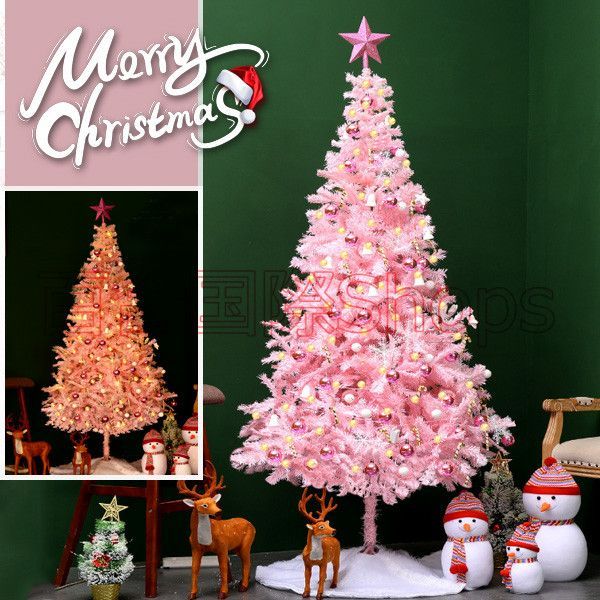 翌日配送 ブルー系クリスマスツリー おしゃれ 北欧 クリスマスツリーセット LEDイルミネーションライトオーナメントセット 簡単組立 店舗 部屋 飾り