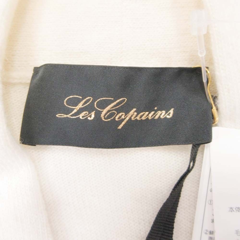 未使用 Les Copains レコパン カシミヤ混 ニット カーディガン ラインストーン スカーフ付き カットソー S ホワイト レディース 古着 中古 未使用 Les Copains レコパン カシミヤ混 ニット カーディガン
