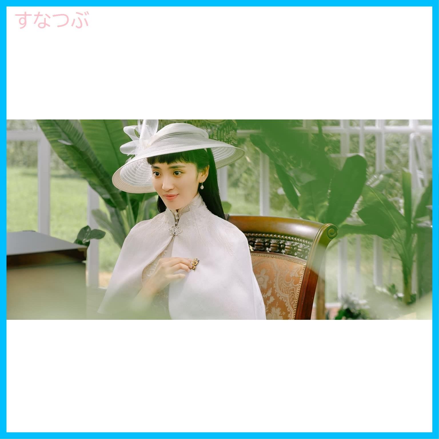 民初八行伝 〜正しき反逆者たち〜 DVD-BOX2 [DVD] : 民初八行伝 ~正しき反逆者たち~ DVD-BOX2 : オウ・ハオ