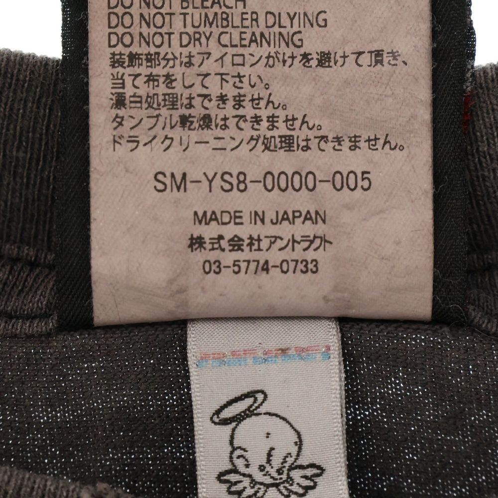SAINT MICHAEL (セントマイケル) 24SS HOLY AS FUCK SM-YS8-0000-005