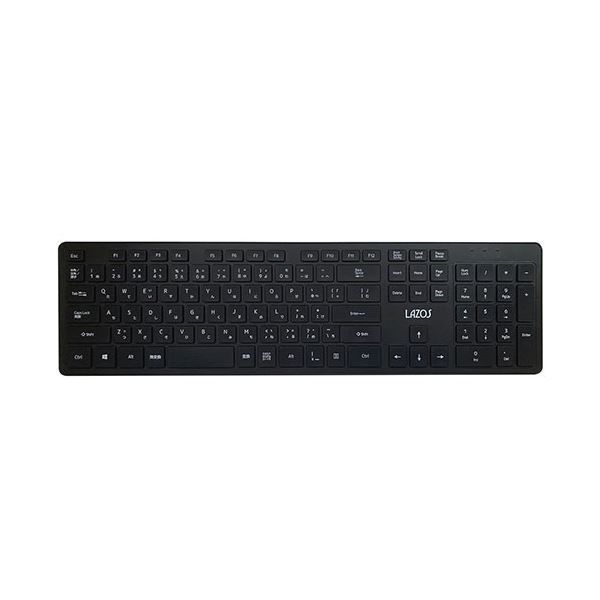 【6個セット】 リーダーメディアテクノ 2.4GHワイヤレスキーボード 108キ