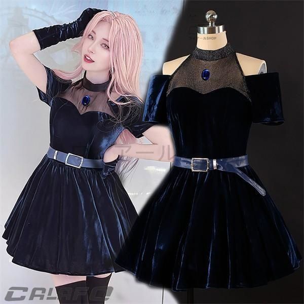 ALIEN STAGE エイリアンステージ ミジ MIZI コスプレ衣装 パニエ 追加可