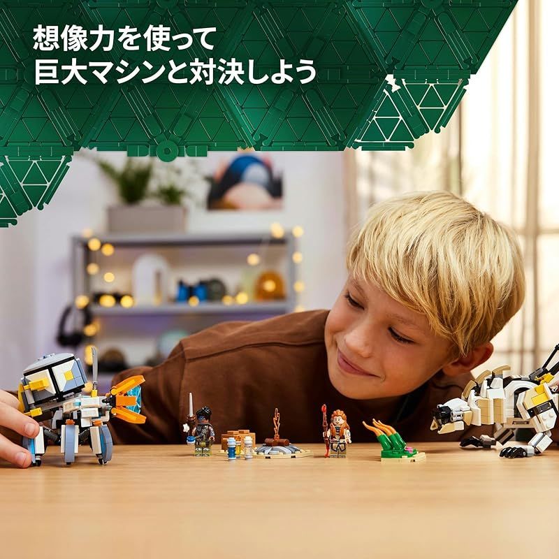 誕生日 プレゼント