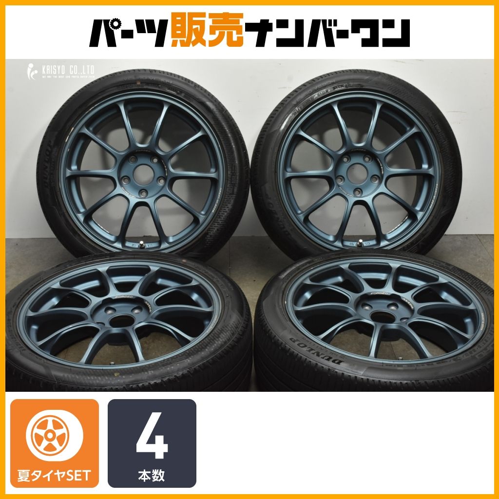 鍛造品 RAYS VOLKRACING ZE40 18in 7.5J 48 PCD114.3 ダンロップ ビューロ VE304 225|45R18 クラウン カムリ レヴォーグ スカイライン