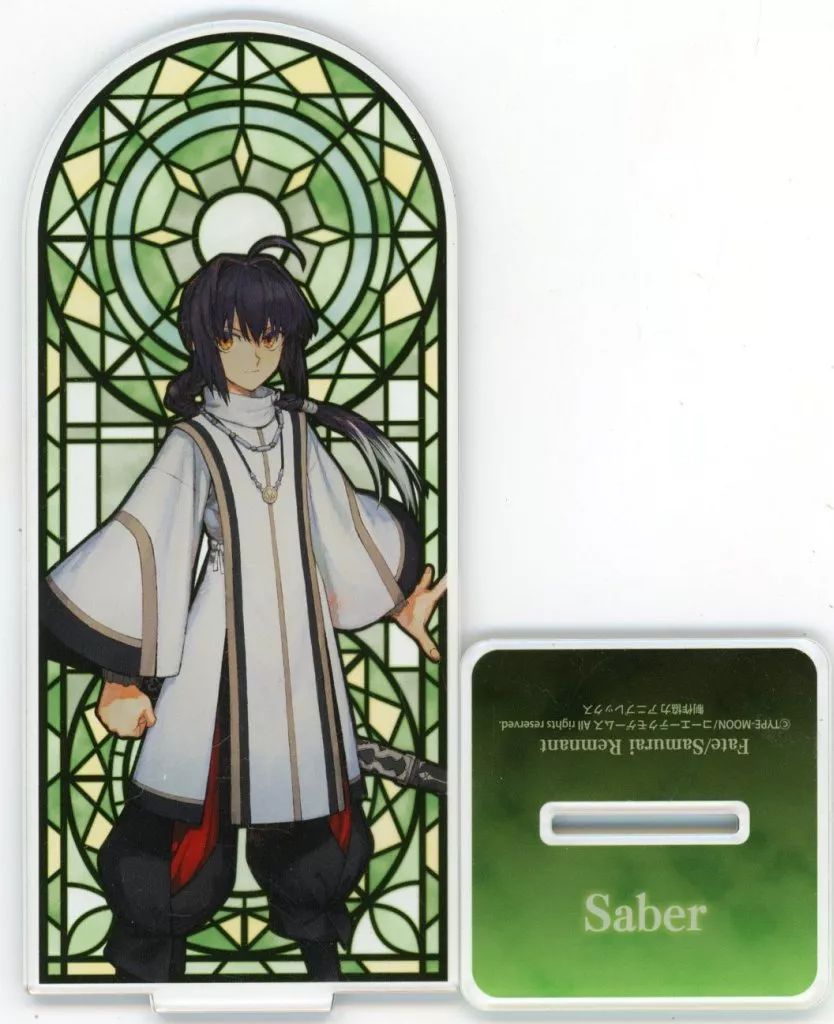 【中古】アクリルスタンド・アクリルパネル セイバー/ヤマトタケル ステンドグラス風アクリルスタンド 「Fate/Samurai Remnant」 C103グッズ Fate&frasl;Samurai Remnant FGOアクスタ セイバー&frasl;ヤマト
