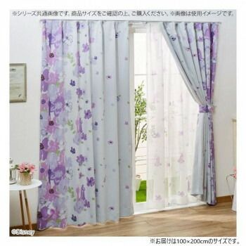 ディズニー ラプンツェル ドレープカーテン 2枚組 SB-432 100×200cm