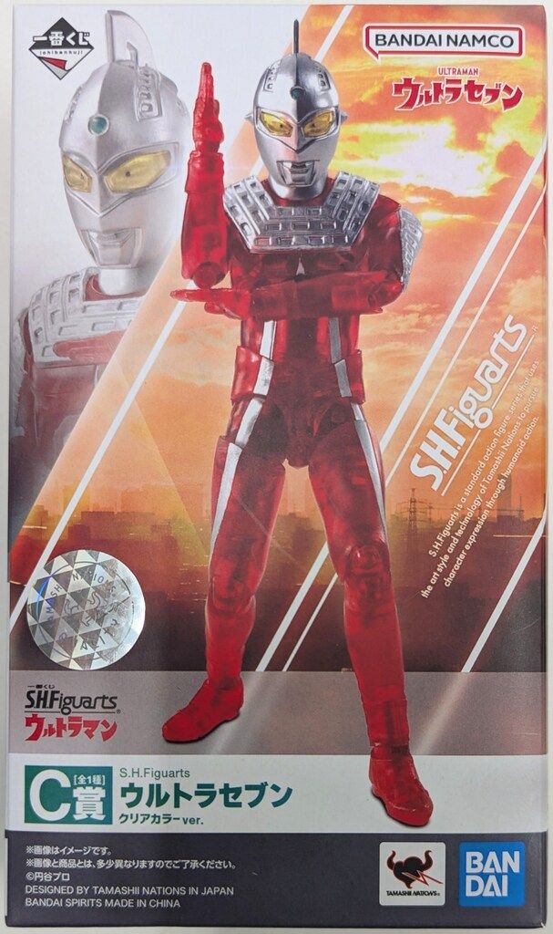 BANDAI SPIRITS 一番くじ S.H.Figuarts ウルトラマン C賞 ウルトラセブン クリアカラーver. S.H.Figuarts