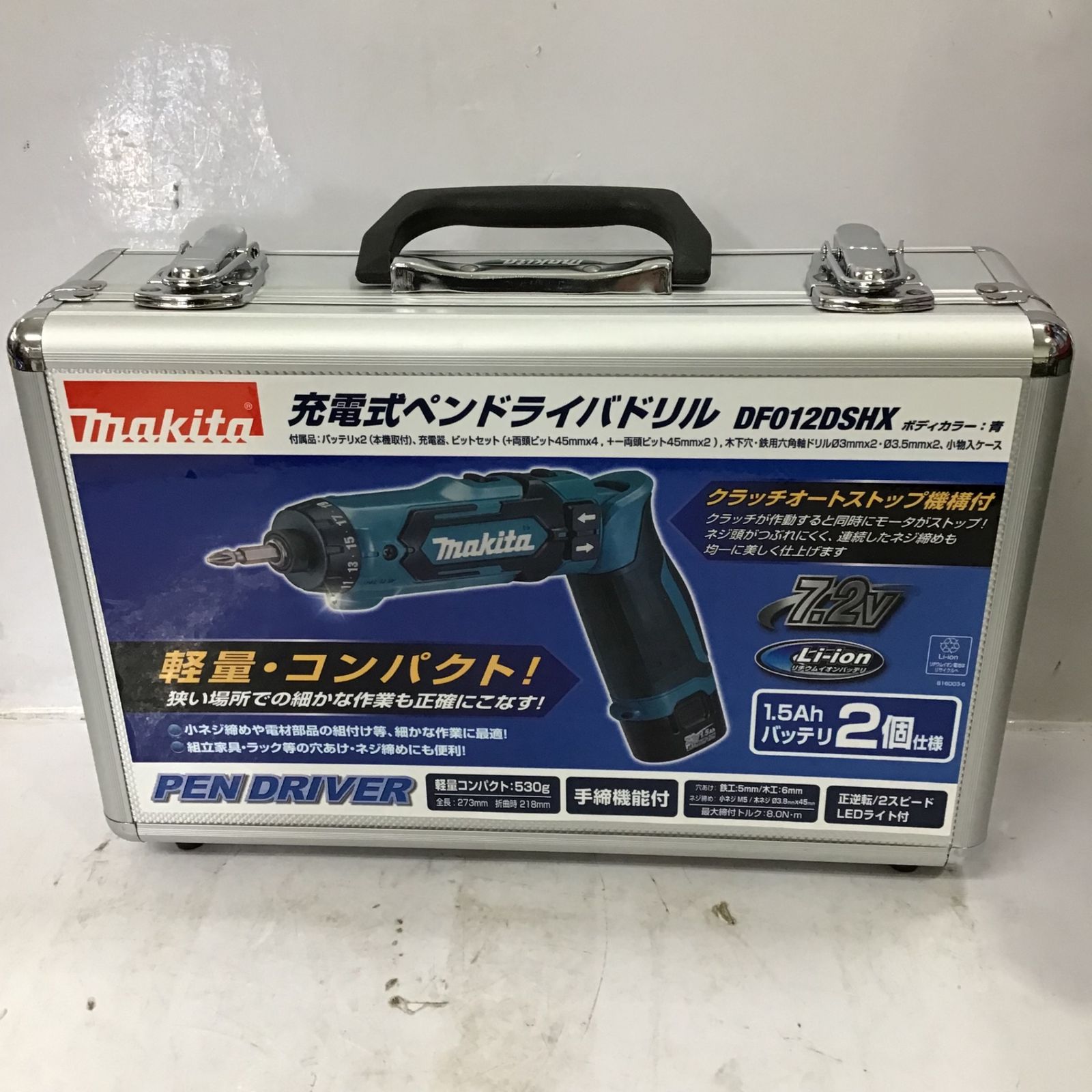 ☆マキタ(makita) コードレスドリルドライバー DF012DSHX【町田店】 - メルカリ