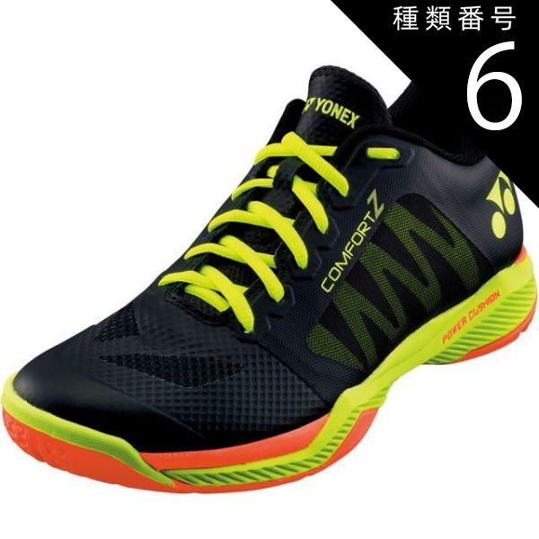 超プレミア！！】摂津正 JR東日本東北時代ユニフォーム