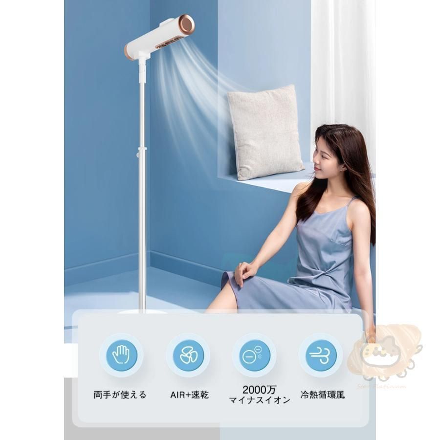 冷風
