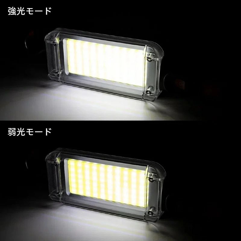 電池とケーブル 付き