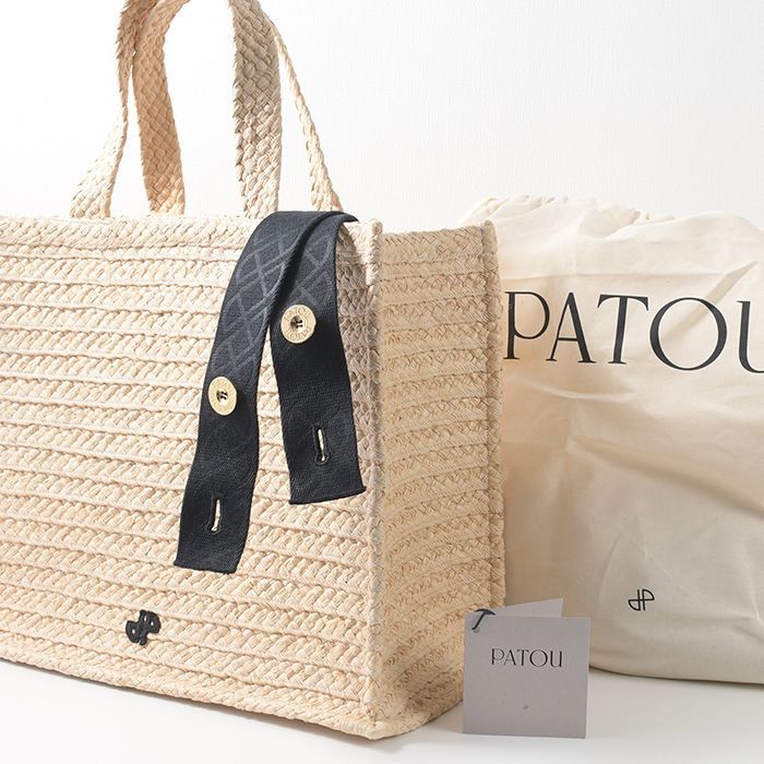 新品未使用！Patou ラフィアバッグ Patou/パトゥ通販 | バッグ