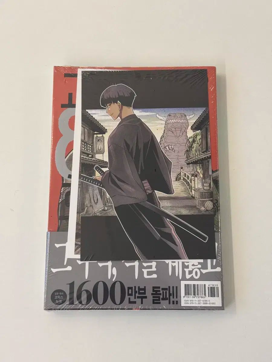 X あすか 角川書店 漫画 全18巻(未完現在休載中)CLAMP - セット CLAMP
