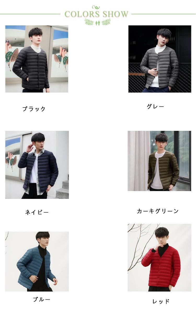 ダウンジャケット メンズ 軽量 撥水 ウルトラライトダウン V